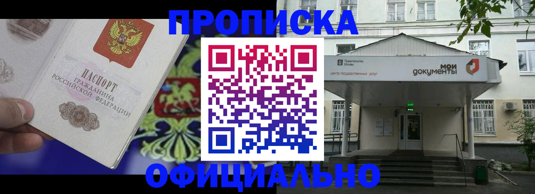 форма 3 в Костроме